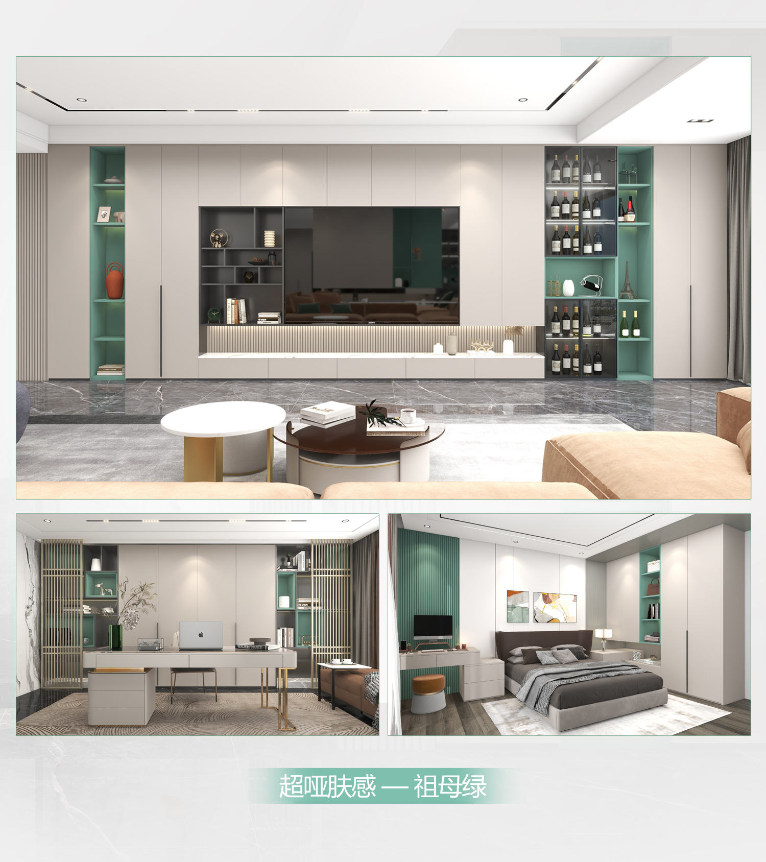 全屋定制加盟首选品牌 MYBALL迈博推荐战略伙伴-爱阁工房