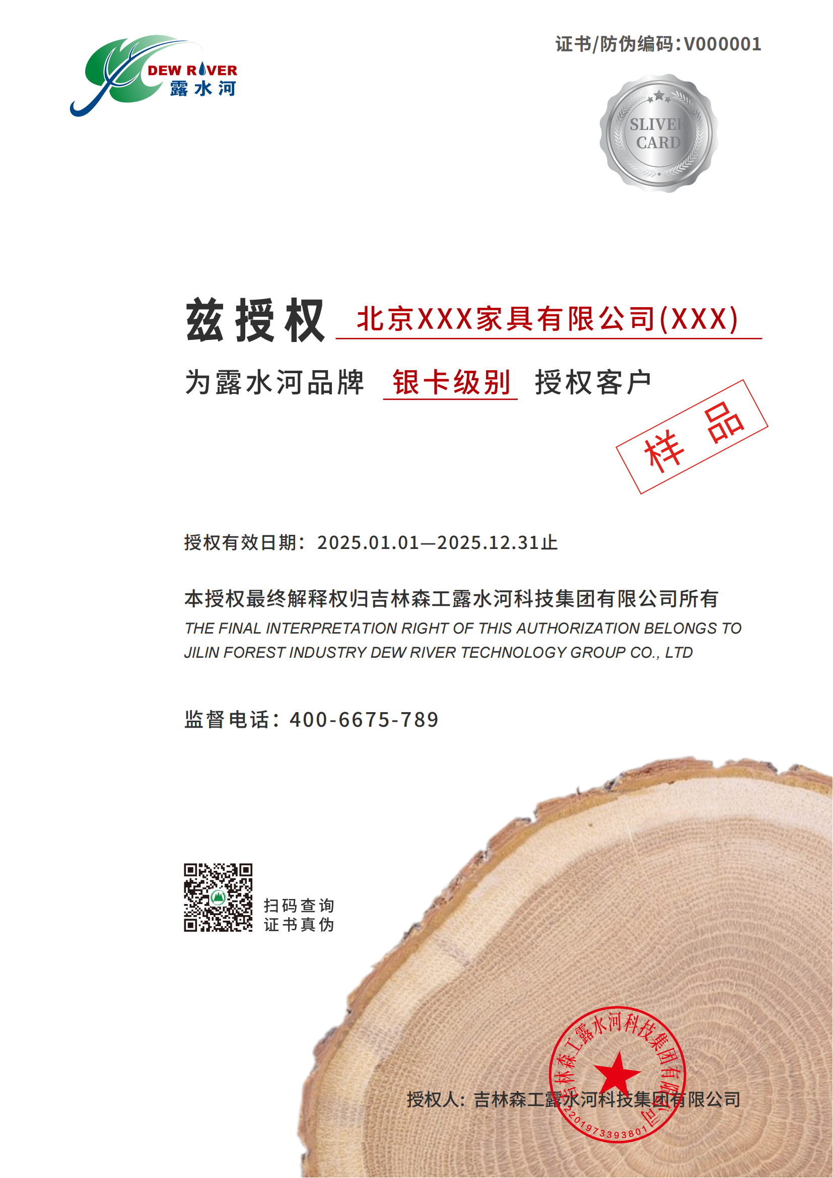 1741157407165670.png 1741157407165670.png