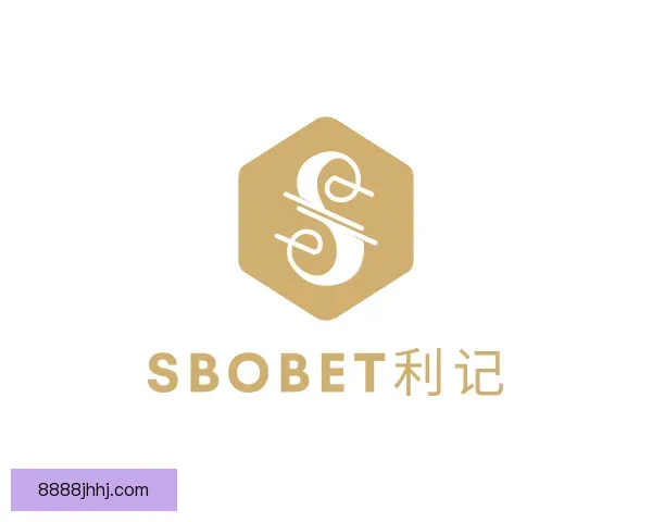 发现SBOBET利记